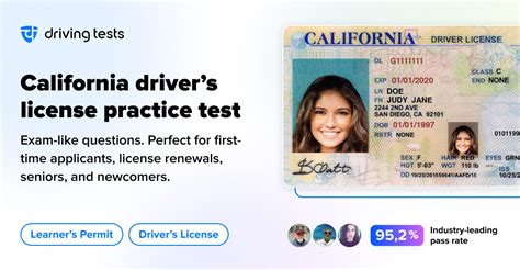 driving test california